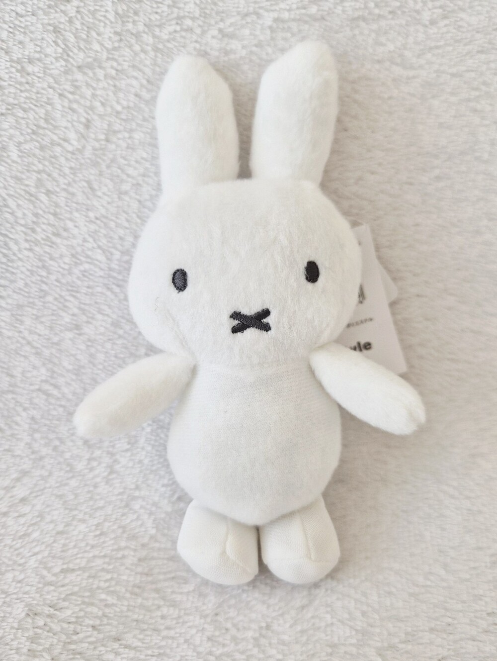 Miffy White Plush Charm Keychain